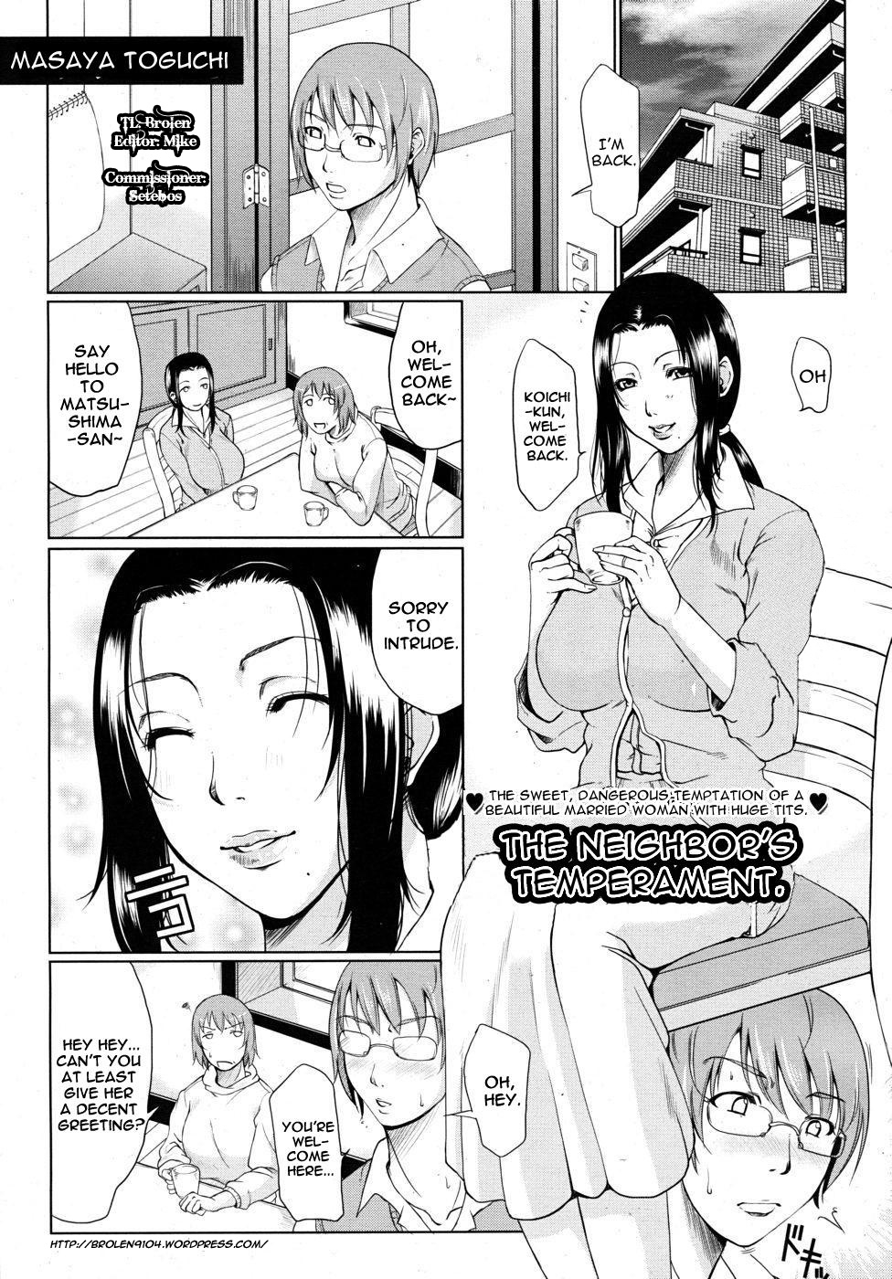 Hentai Manga Comic-Wagamama na Tarechichi-Chapter 7-The Neighbors Temperament-1
